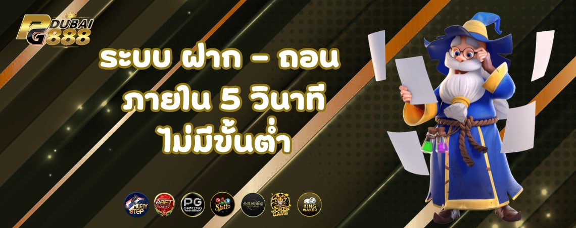 hero-img-banner