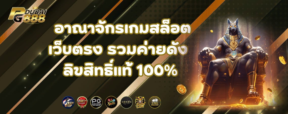 hero-img-banner